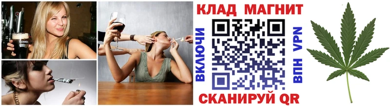 Купить наркотики сайты Малаховка БУТИРАТ  МЕФ  Канабис  КОКАИН 