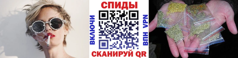 хочу   Малаховка  Бутират бутик 