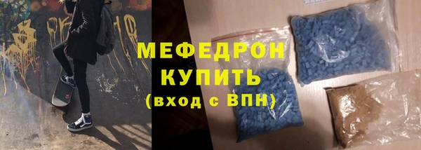 гидра Новодвинск