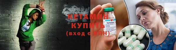 шишки Новокубанск