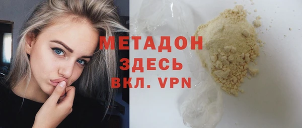 гидропоника Новозыбков