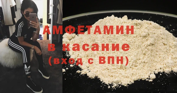 гидропоника Новозыбков