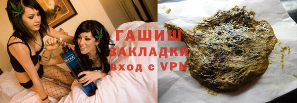гидропоника Новозыбков