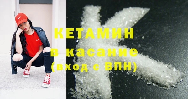 гидропоника Новозыбков