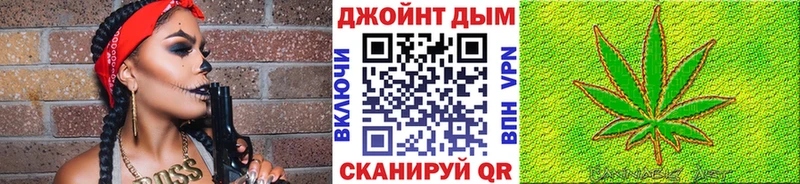 OMG tor  магазин продажи   Малаховка  Канабис MAZAR 